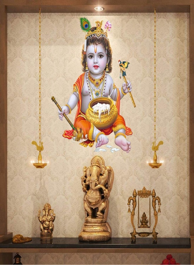 Rangoli Vinyl God Big Wall Sticker (Multicolour 50cm or 70cm) CD 201 - Image 2